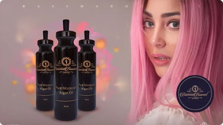 Bassma Boussel Cosmetics