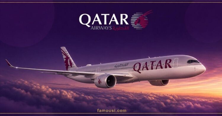 Qatar Airways Promo Codes